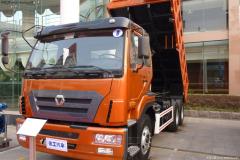 徐工 瑞龍重卡 240馬力 6X4 自卸車(chē)(NXG3250D3ZCM)