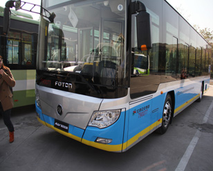 福田歐輝BJ6123EVCA-9 12米豪華純電動(dòng)城市客車