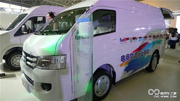 福田風景G7電商物流行業(yè)用車.png